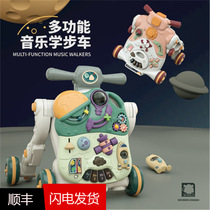 Children push baby walking walking triple in one baby walking toy proof o-type leg anti-side birthday present