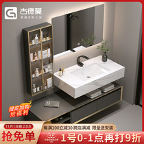 (Designer custom) hotel wind light luxury Rock board bathroom cabinet combination wash hand wash basin toilet wash table