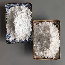 Factory direct calcium-based bentonite sodium-based bentonite feed drilling bentonite white clay montmorillonite powder