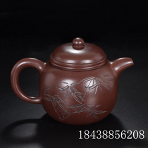 Yixing retro handmade purple clay pot gift large capacity kung fu bubble teapot purple mud material