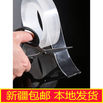 Xinjiang nano powerful anti-slip adhesive tape washable without mark transparent double-sided adhesive fixed assisted viscose patch