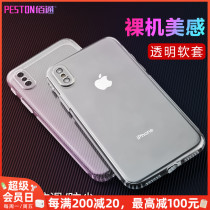 Apply Apple 13 12 11Pro XR iPhones eXMax 8Plus Phone cover dust-proof transparent protective shell