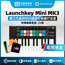 New 3rd generation Launchkey Mini MK3 25-key portable arranger MIDI Small mini keyboard