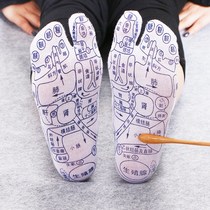 Anti-slip illustration ultra-thin soles foot pedicure foot pedicure breathable five-finger socks Health Sox Summer massage socks Acupoints Socks