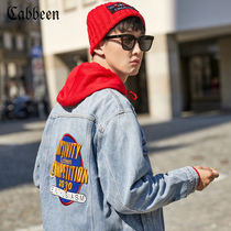 Carbine mens autumn and winter New Blue retro denim jacket embroidery street loose profile ins tide H