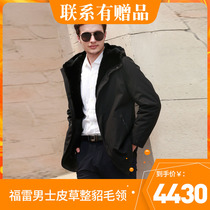 Foley mens mink cot hooded Pike coat Forley mens fur whole mink fur collar muck liner hooded Pike