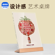 Express Bao a4 acrylic table card stand milk tea shop menu display a5 standing board Billboard small brand table card stand double-sided price brand display card order food brand