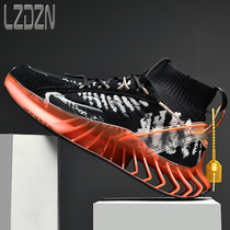 2021 New 100 Hitch Wave Shoes Mens Shoes Sports Old Daddy Popcorn Foam Soft Bottom Helps Basketball Casual High Waist