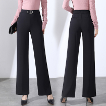 Straight Drum Pants Children Spring Autumn Season 2022 New High Waist Pituitary Sensation Slim Width Legs Pants Loose Casual Pants Suit Long Pants