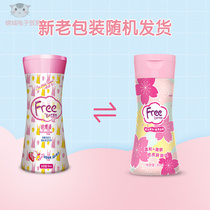 Female clitoris cleansing liquid mild and bacteriostatic for a period of time to wash private care to kill off-smell and weak acidity