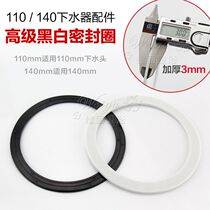 S Sink Accessories Kitchen Cage Sewer 110 140 Accessories Threaded Washer Seal Ring Big Nut