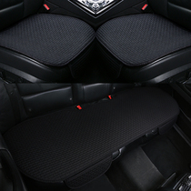 Summer car cushion single butt pad single piece without backrest breathable three-piece set four seasons universal car seat cushion