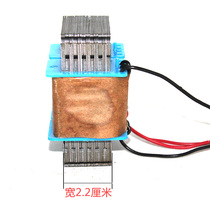 The cat and mouse son of the device uses pure old electric mouse piezoelectric mouse to punch the mouse pressure transformer to drive the electricity home to catch copper high-pulse cat board