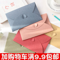 Korean vintage love buckle high-grade envelope Kraft paper envelope bag Creative pearlescent paper Romantic love letter greeting card envelope