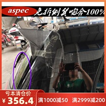  Suitable for golf 7 7 5th generation modified carbon fiber tail RGTI Rline plus ASPEC top wing free disassembly side wing