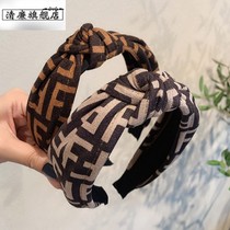 Hair Band Autumn Winter Retro Brief South Korea Wind Hair Stirrup 100 Lap Net Infrared Departure Decoration Temperament Wide Head Hoop