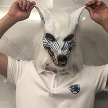 Wolves kill masks Halloween terror scary ghost face Wolf headgear Stage Props Children Wolf Mask Wolf head suit