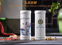 Jingdezhen ceramic thermos cup with lid blue and white porcelain tea cup double liner filter office tea gift Cup