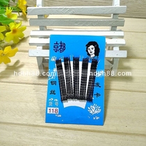 Hot selling 20 steel wire hairpins U-shaped hairpins studio hair accessories invisible black one-word clip headwear