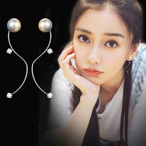 S925 silver high grade earrings female long irregular EAR thread pearl inlaid Diamond Sterling Silver Korean temperament simple earrings