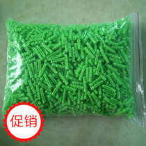 New Products Promotion Expansion Pipe Connections Fastener Monitoring Furniture Corner Racks Bath Towels Hanging Wall Flat Head Screws