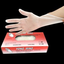 Cleaning barber shop clothes cleaning hair plastic disposable gloves special hair dyeing beauty salon latex non-slip