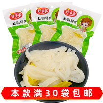 Sichuan flavor Mountain pretzels Pig 30g vacuum packed with spicy snacks Brine Peppers Pork Rind cooked food Teaters