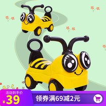 Twisted car with music swing car 1-3 years old boys and girls baby slippery car scooter NIU car toy car