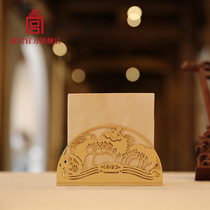 The Forbidden City zi jin best paper towel shelf birthday gift Palace Museum official flagship store