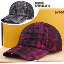 DYTOO high-end baseball hats lovers hats men ladies autumn and winter leisure warm caps fashion Korean version of the tide