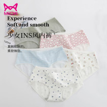 Cat Man Panties Women Cotton Cotton Antibacterial crotch Summer waist non-marking large size breathable triangle print size shorts