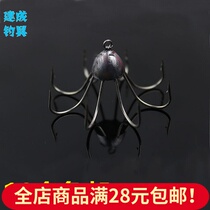  Lead eight-claw hook Anchor fish hook Squid hook Octopus hook Mud fierce 8-claw hook Fish hook Fishing hook