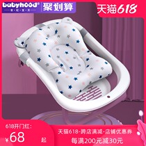 Century baby Newborn baby tub Baby folding bath tub Children can sit and lie multi-functional large thick tub