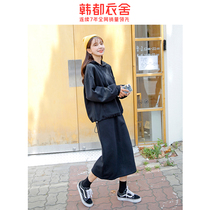 Spring 2021 New temperament sweater skirt set spring student fashion casual slim two-piece female