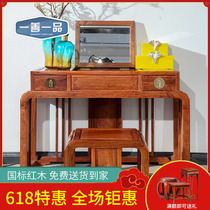 Solid wood dressing table New Chinese Hedgehog rosewood mahogany furniture dressing table Antique bedroom dressing table with suction