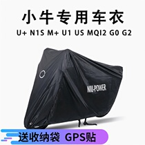 Mavericks U1d M2 electric car jacket G0 F0 MS N1S U UQI waterproof sunscreen special dust cover