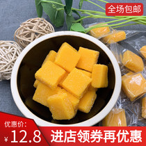 Mango cake fudge fruit fudge sour and sweet soft cotton q pop flavor casual office snacks 500g