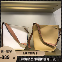 Dissona Di Sanna Woman Bag Playa Single Shoulder Bag 2020 New Fashion Brief About Wide Shoulder Strap Bucket Bag
