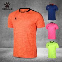 KELME Kalmei football uniform men and women adult competition sportswear short sleeve professional training Jersey team customization