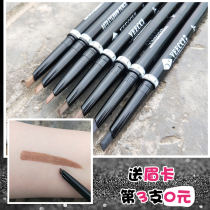 Taiwan VEECCI only automatically rotates double-headed Diamond machete eyebrow pencil does not stain waterproof and sweat-proof beginners
