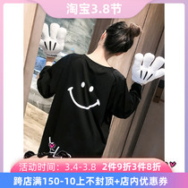 Japan Gelato Smiling Face Pyjamas Woman Spring Autumn Pure Cotton Loose long sleeves Long sleeves Loose Big Code Students Home Clothes
