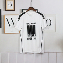 CAMkidds Boys Childrens Clothing Special Cabinet The Same Summer Crown Casual Round Collar Short Sleeve Cotton sweating T-shirt