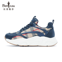 Bjørn Löfven spring new ladies sports casual shoes plaid outdoor versatile casual shoes