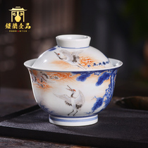 Yijia Ren on Yitang joint two-cai Gaiwan Jingdezhen ceramic full hand-painted Kung Fu tea tea bowl with lid Single