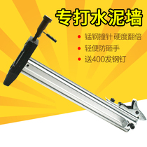 Speed leopard ST18 manual nail gun ST15 nail gun Nail gun Semi-automatic cement nail gun Wire groove nail machine