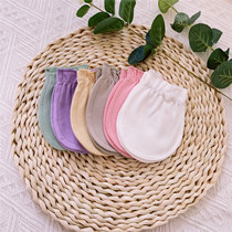 Baby gloves anti-scratch face bag hands pure cotton just born baby thin spring and autumn 0 months 1 newborn newborn