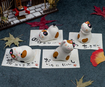 Spot Japan Kyoto Dragon Tiger as a fortune cat cat daily desktop car decoration wedding gift