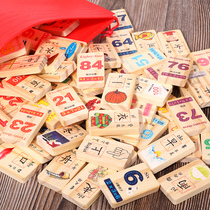 Kindergarten baby literacy card Look at the picture to understand the fruit Chinese characters numbers pinyin building blocks cards childrens early education toys