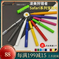 German LAMY Lingmei Hunter Safari signature pen jewel pen gel pen gel pen water pen business gift