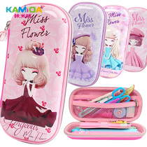 Flower girl pen bag large capacity primary school student stationery box Female Korean children pen bag cute multi-function pencil box